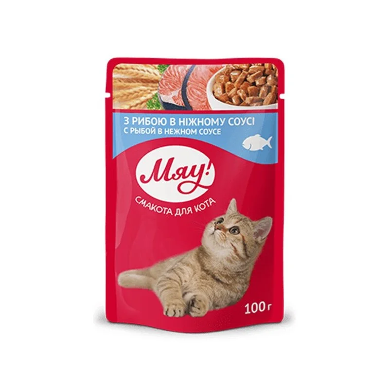 My Love Риба в деликатен сос 0,085 Котка