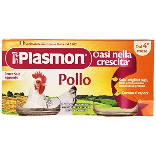 Plasmon Пюре Пилешко месо 4+ 2 х 0,080