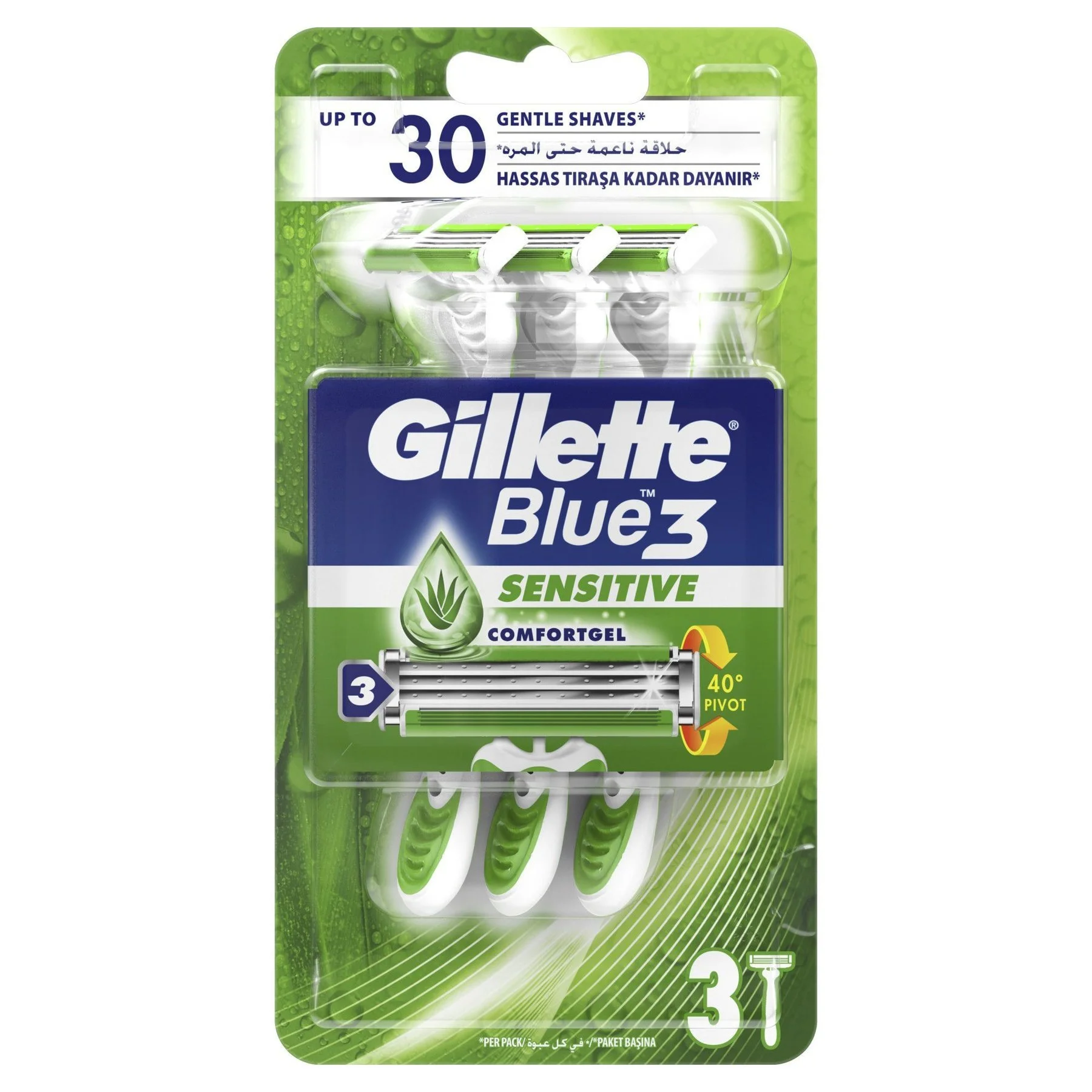Жилет Blue 3 Sensitive самобръсначка 3 бр.