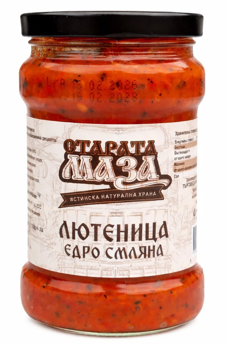 Лютеница едросмляна 0,314 Старата маза