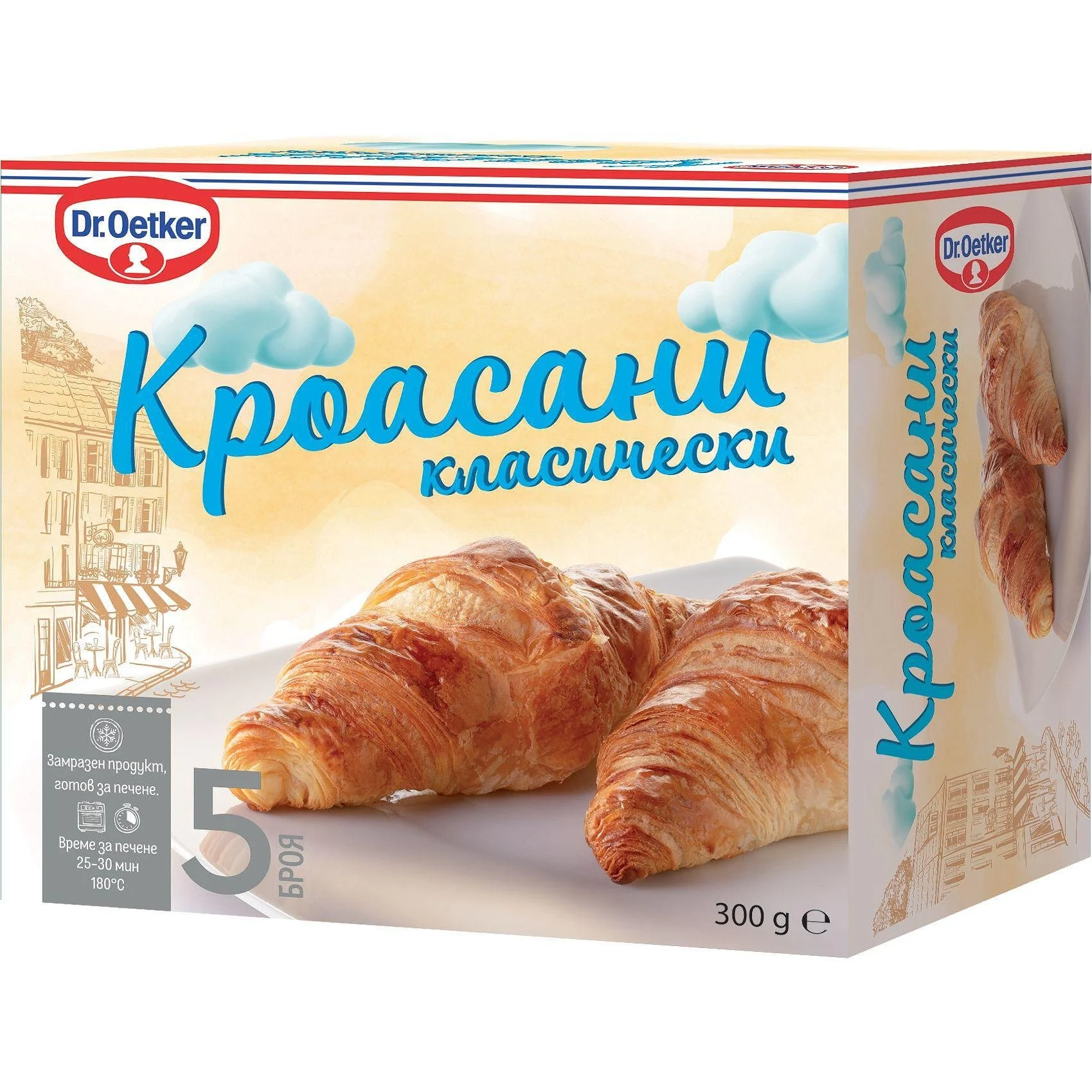 Кроасани класически 5 бр. 0,300 Dr. Oetker