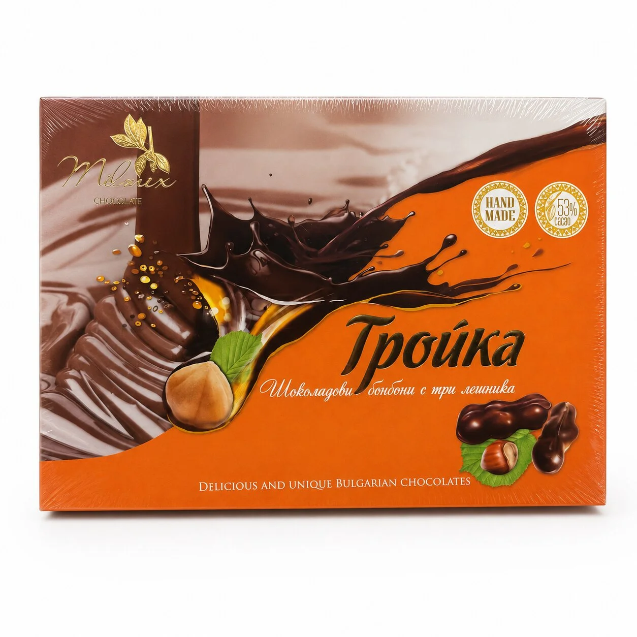 Шоколадови бонбони Тройка 0,125 Milmex