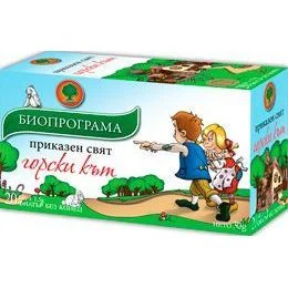 Чай Горски кът 20 бр. Биопрограма