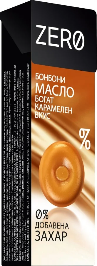 Бонбони карамел 0.032 Zero
