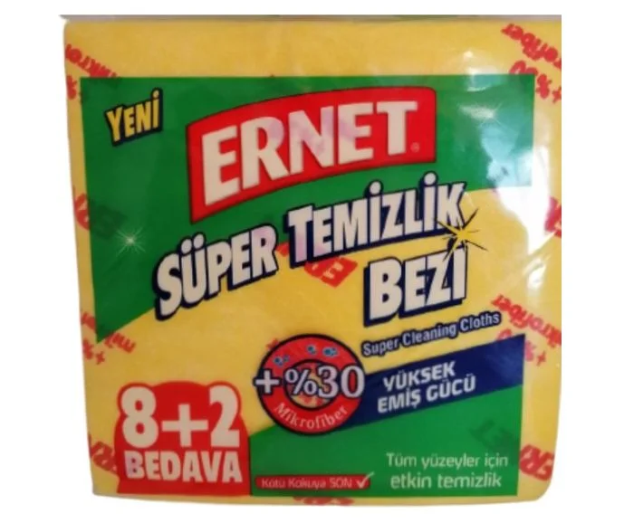 Микрофибър кърпа попиваща 8 + 2  бр. Ernet
