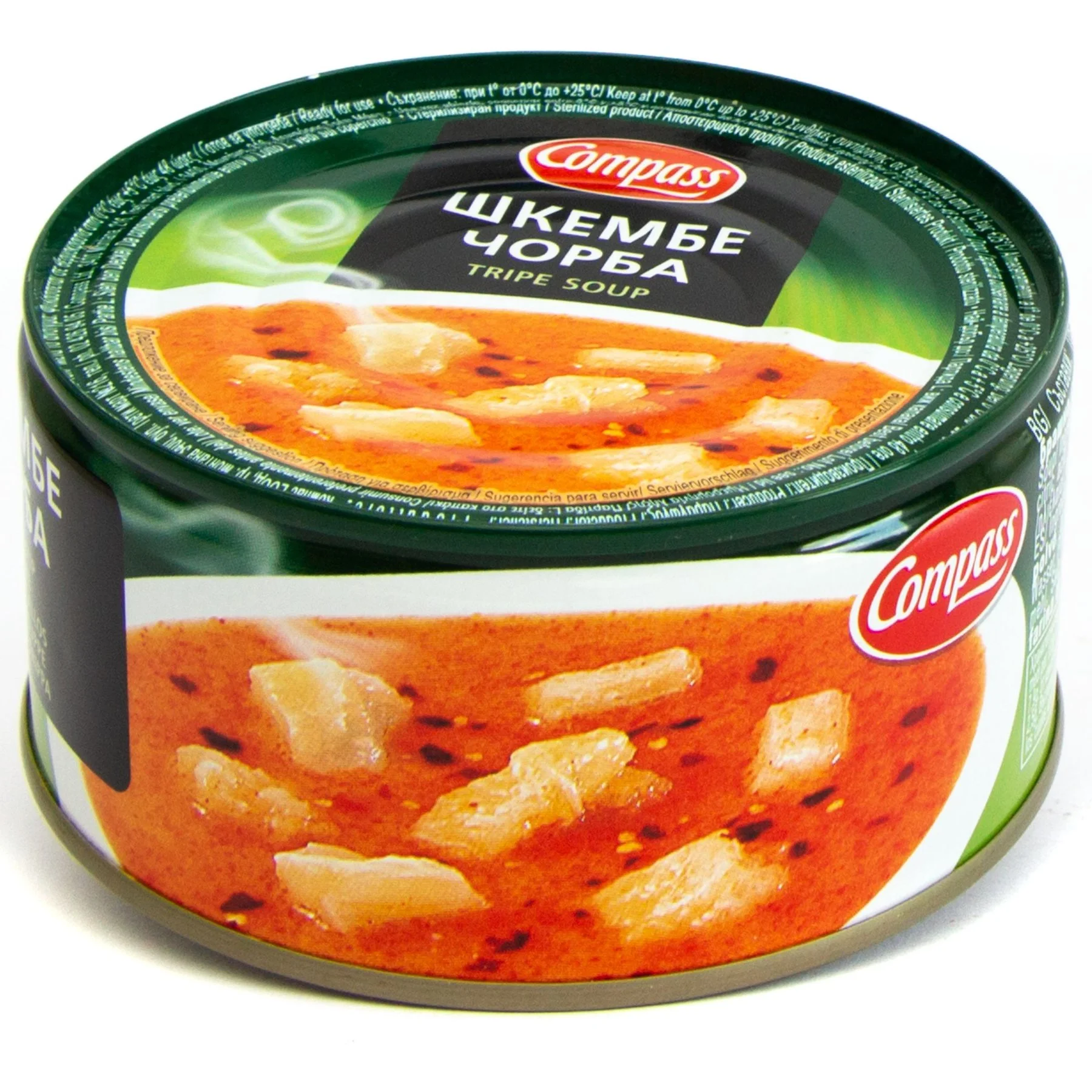 Шкембе чорба 0,300 Компас
