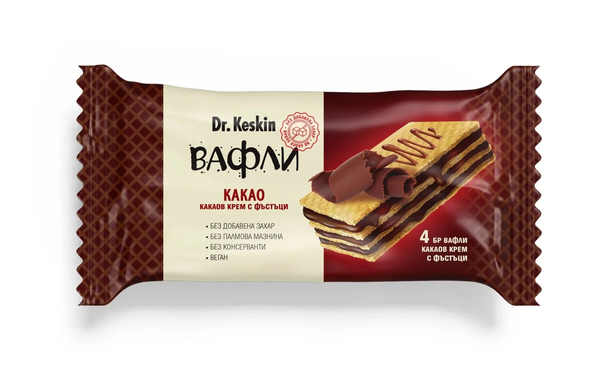Вафли Dr.Keskin 4 бр. какавов крем с фъстъци 0,120