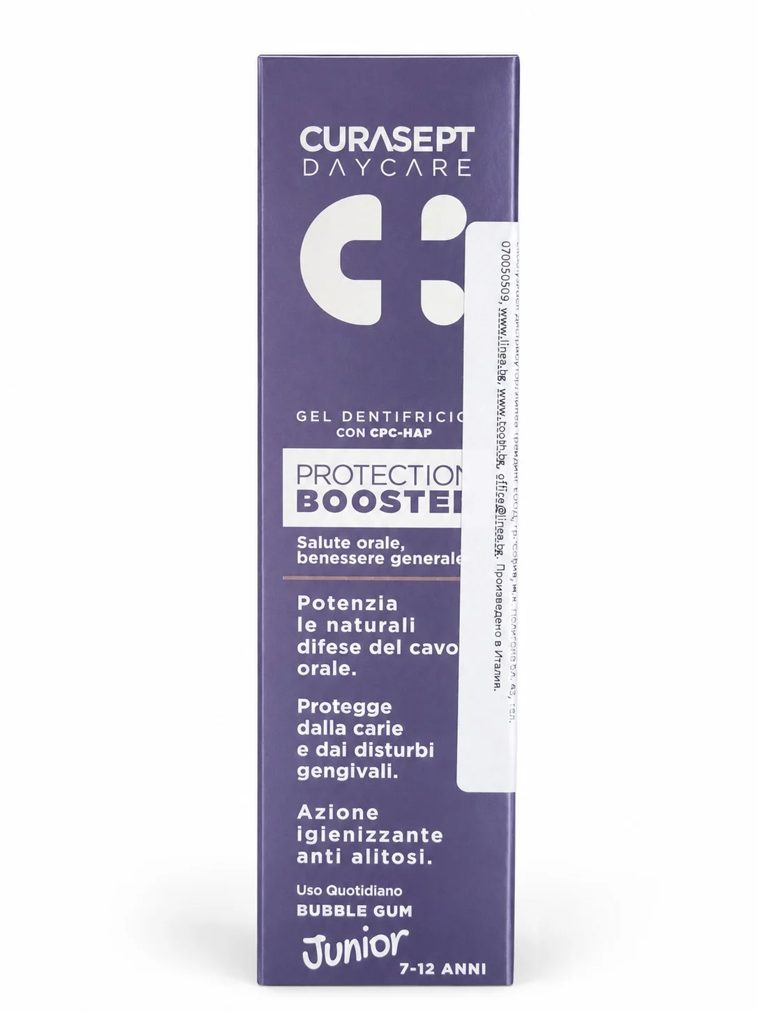 Паста за зъби CS Booster Junior с вкус на дъвка 0,050
