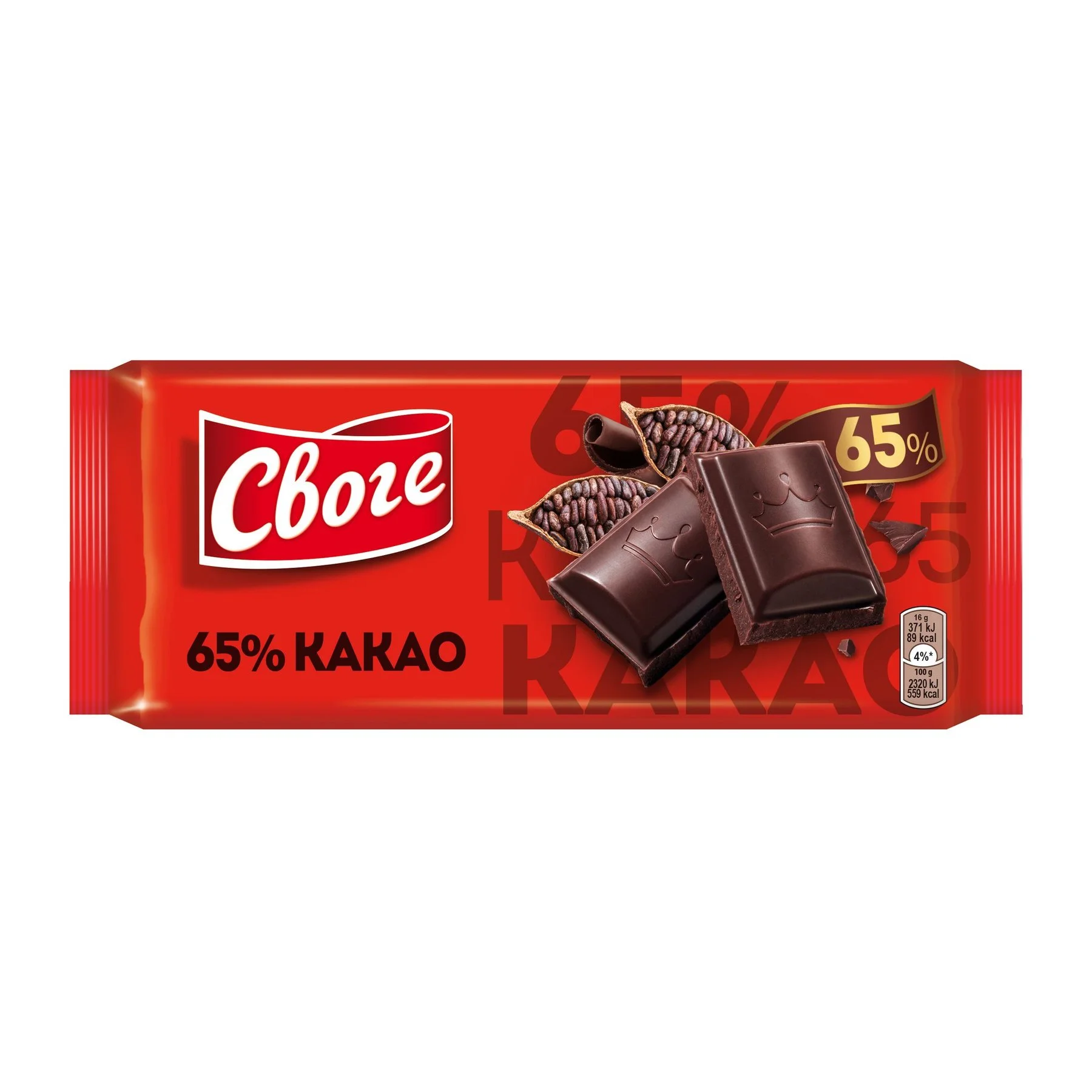 Шоколад Своге Екстра какао 65% 0,080