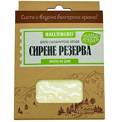 Сирене Краве Резерва 0,220 Нашенско