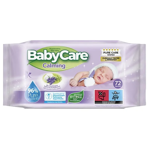 Мокри кърпи бебешки лaвандула 72 бр. BabyCare