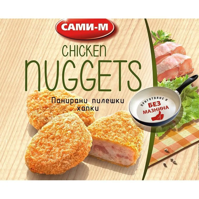 Панирани пилешки хапки 0,400