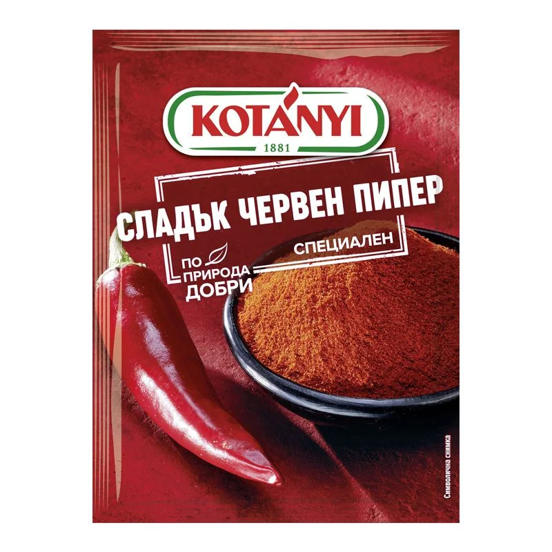 Котани червен пипер сладък 0,040