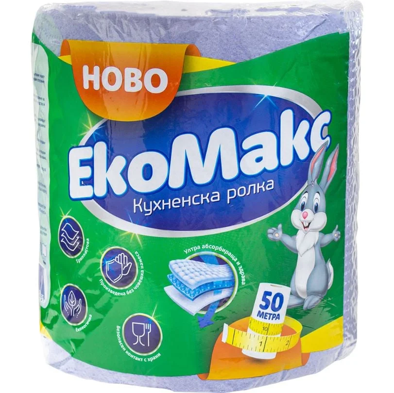 Кухненска ролка Eco 0,700 Синя