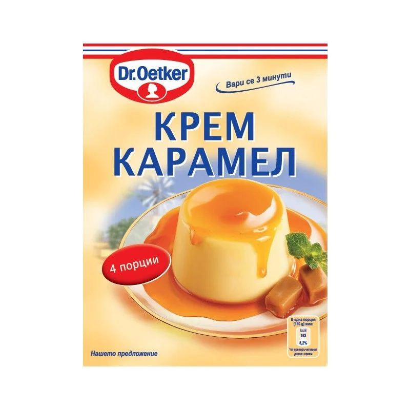Д-р Йоткер Крем карамел 0,100