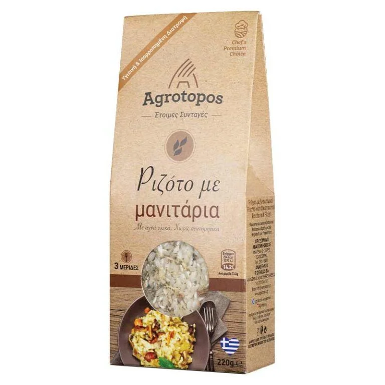 Ризото с манатарки микс за готвене 0,220 Agrotopos