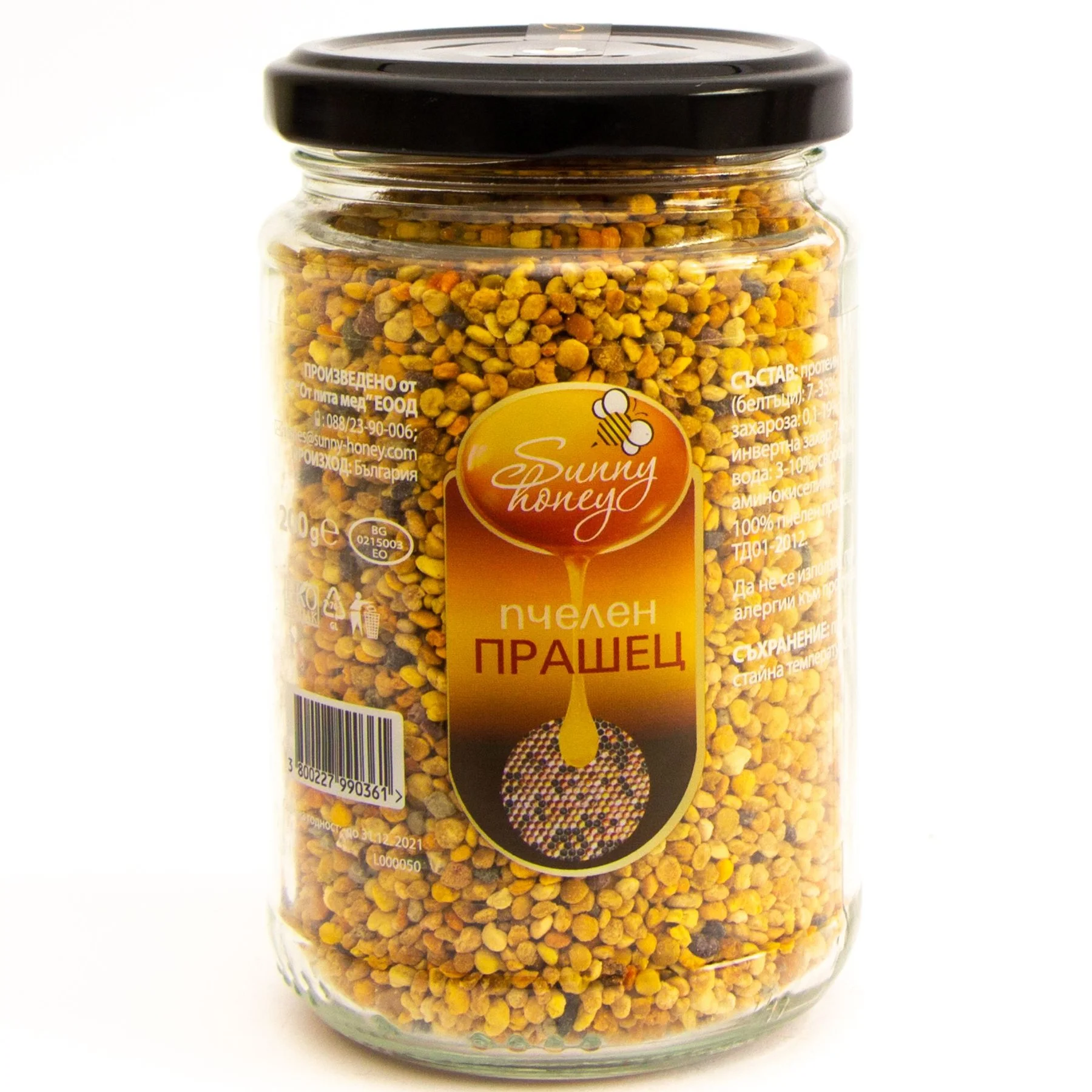 Пчелен прашец 0,200 Sunny Honey