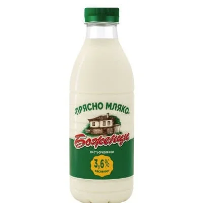 Прясно мляко 3,6 % Боженци