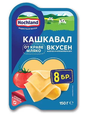 Кашкавал Hochland 0,150 слайс