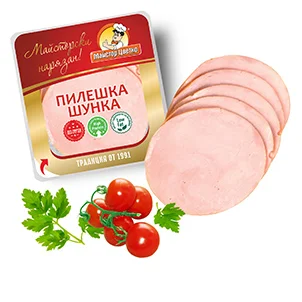 Шунка Пилешка 0,190 слайс Майстор Цветко