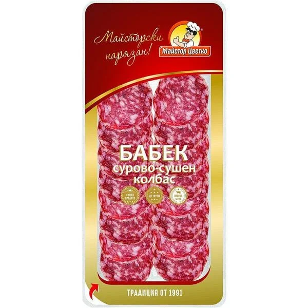 Бабек слайс 0,100 Майстор Цветко