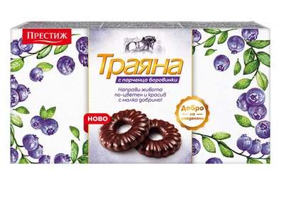 Бисквити Престиж Траяна 0,160 Боровинка