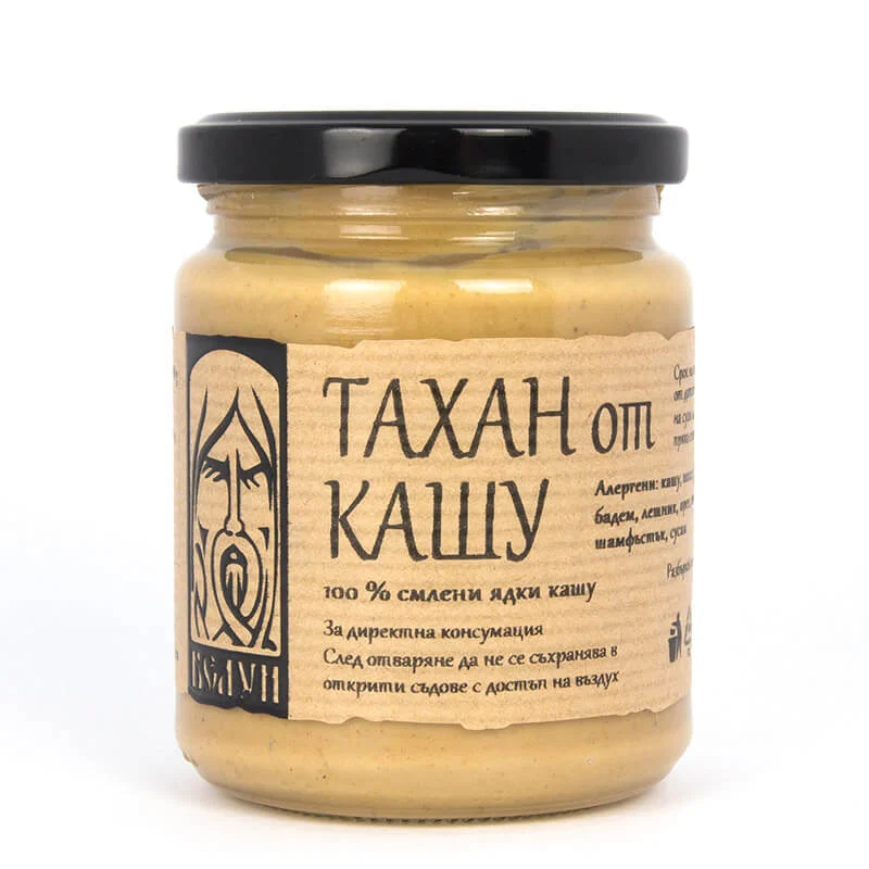 Тахан от кашу 0,250 Белун