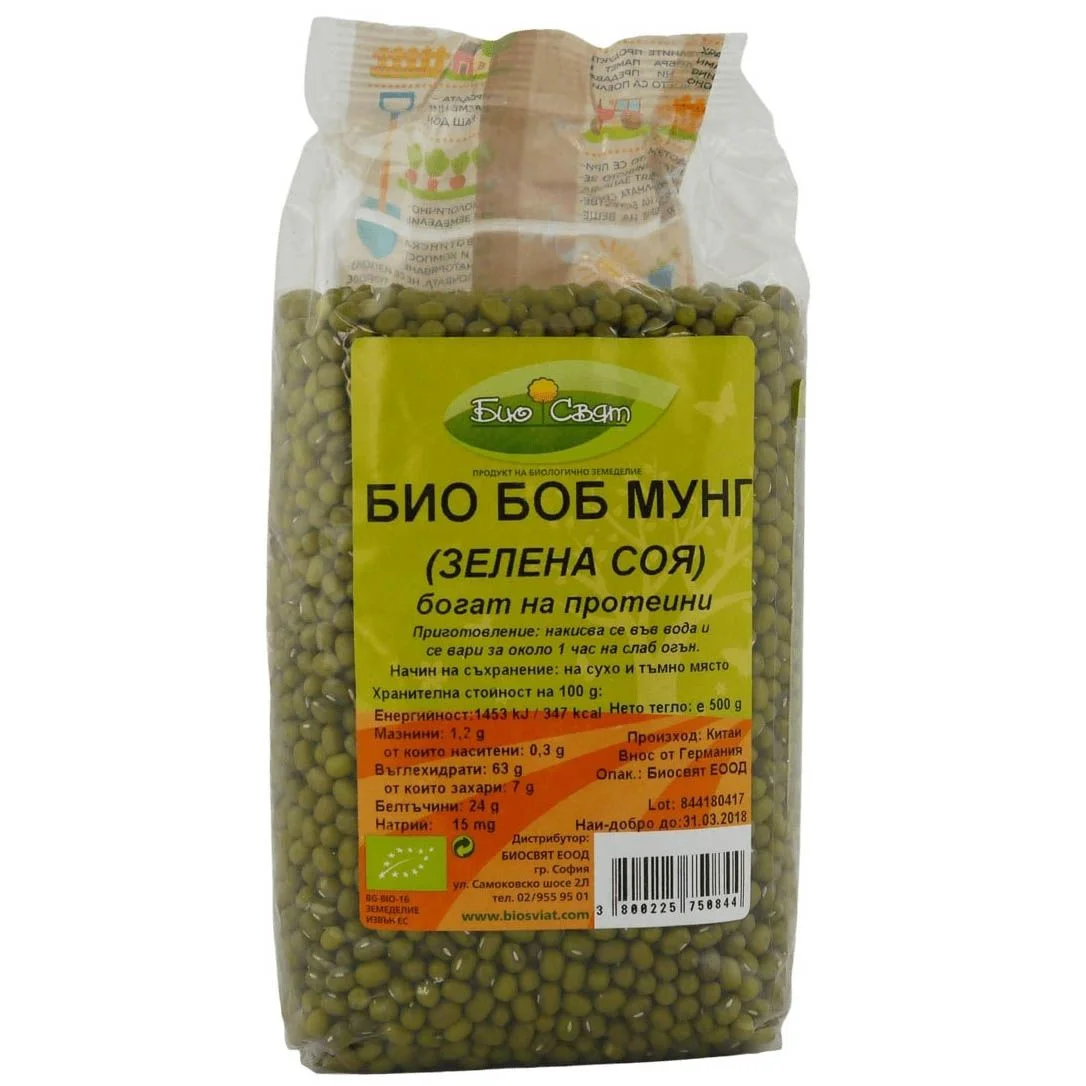 БИО Боб МУНГ 0,500