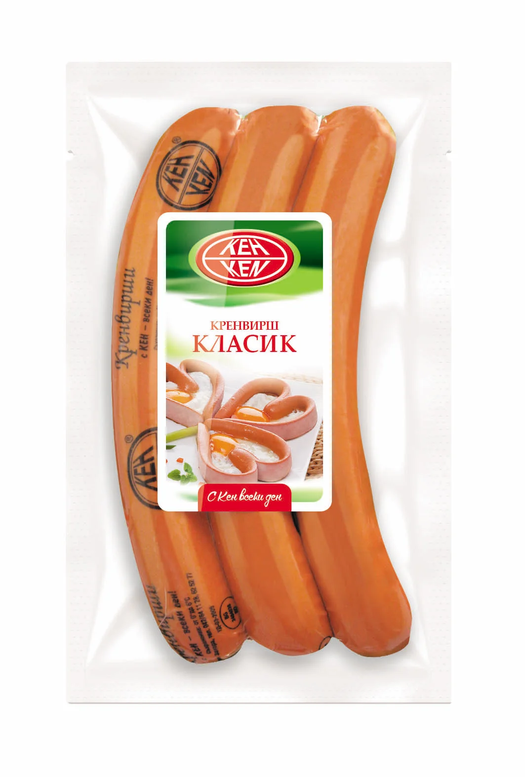 Кренвирши 0,320 Кен
