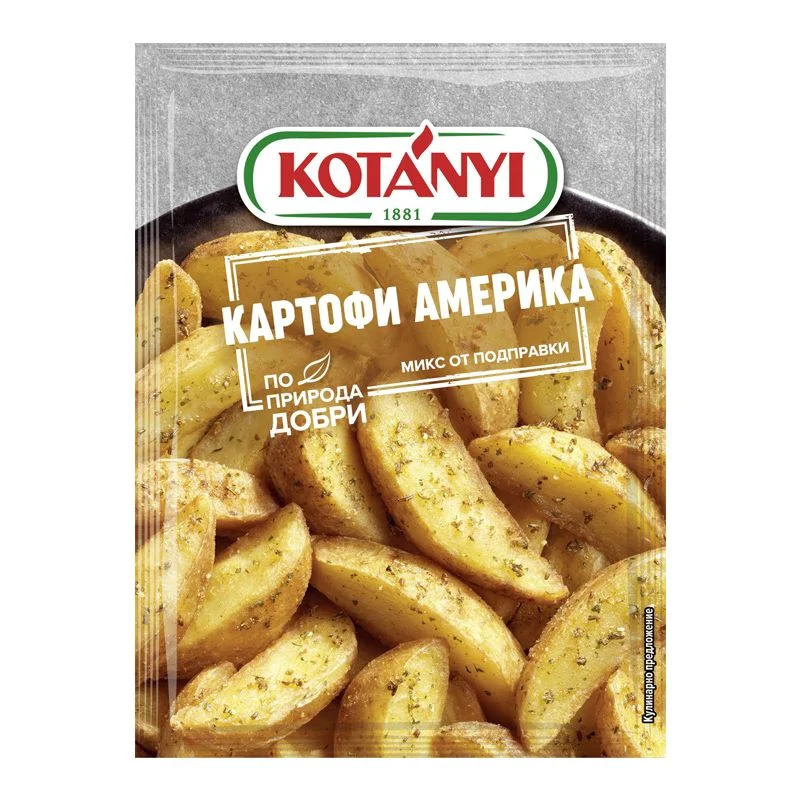Котани микс за картофи Америка 0,030