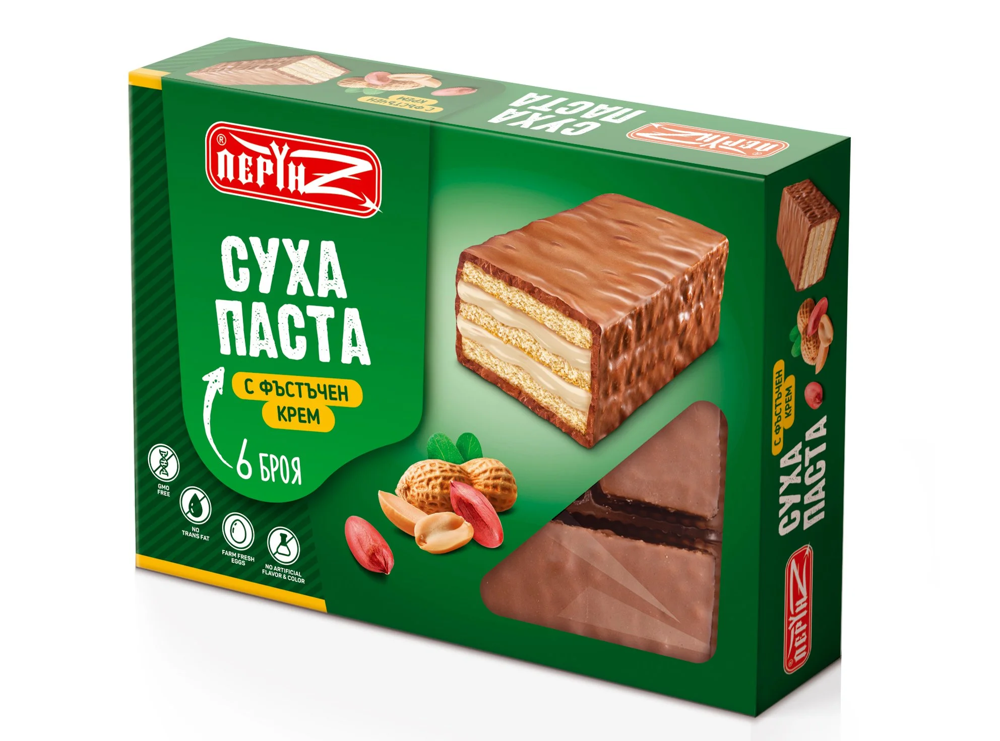 Суха паста Фъстъчен крем 0,240 Перун