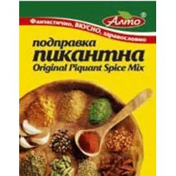 Алто Пикантна подправка 0,050