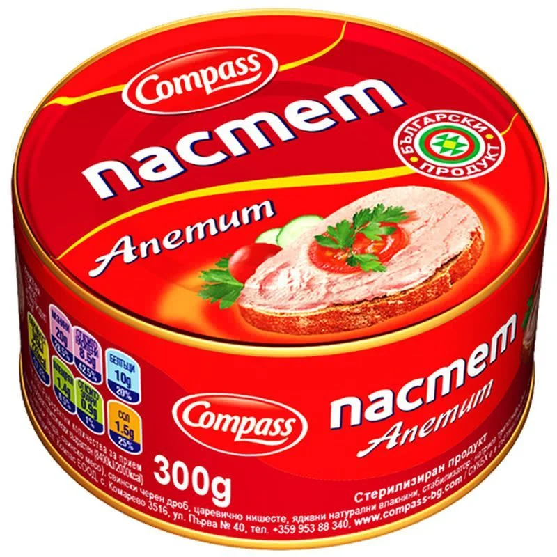 Пастет Апетит с отв.0,300 Компас