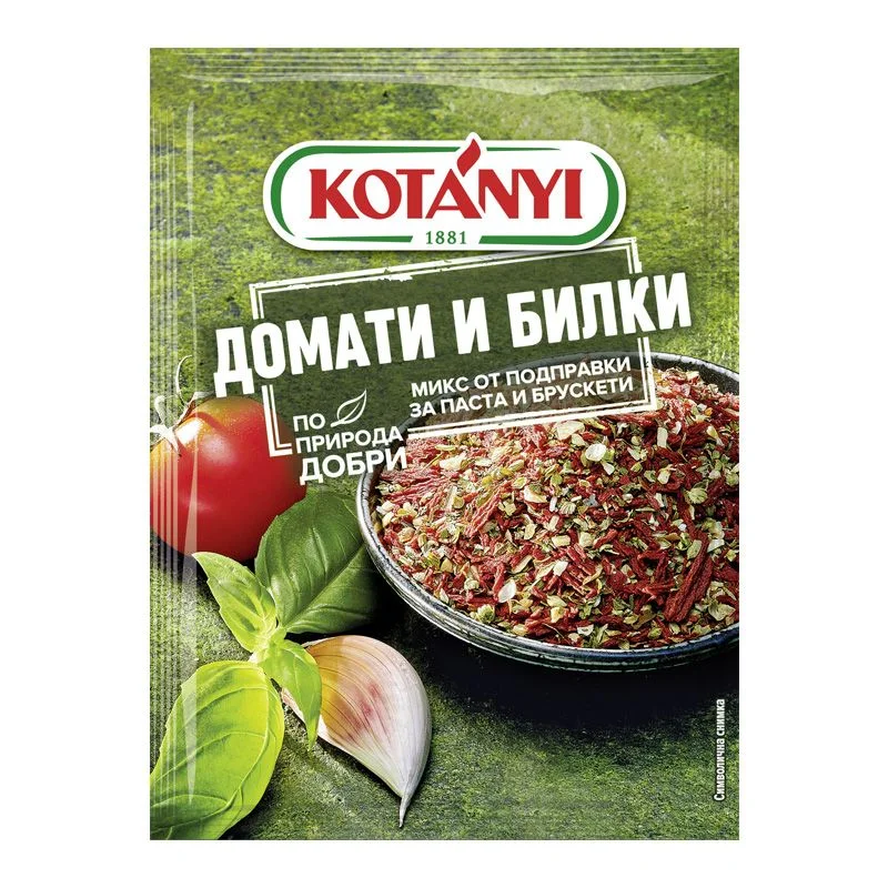 Котани Микс Домати и Билки 0,020