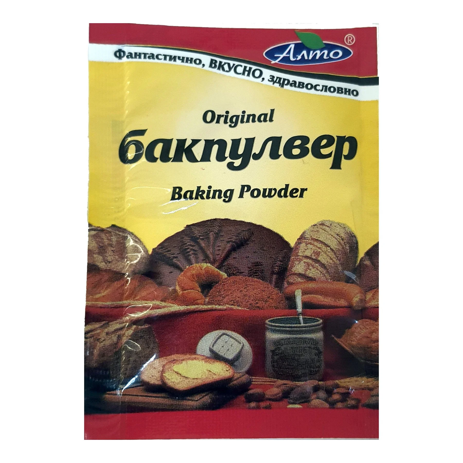 Алто Бакпулвер 0,010
