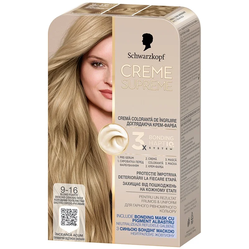 Боя за коса Schwarzkopf CS 9-16