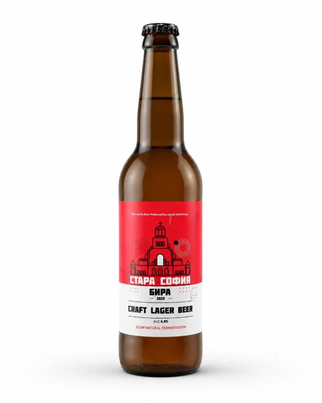 Бира Стара София Lager бутилка 0,500