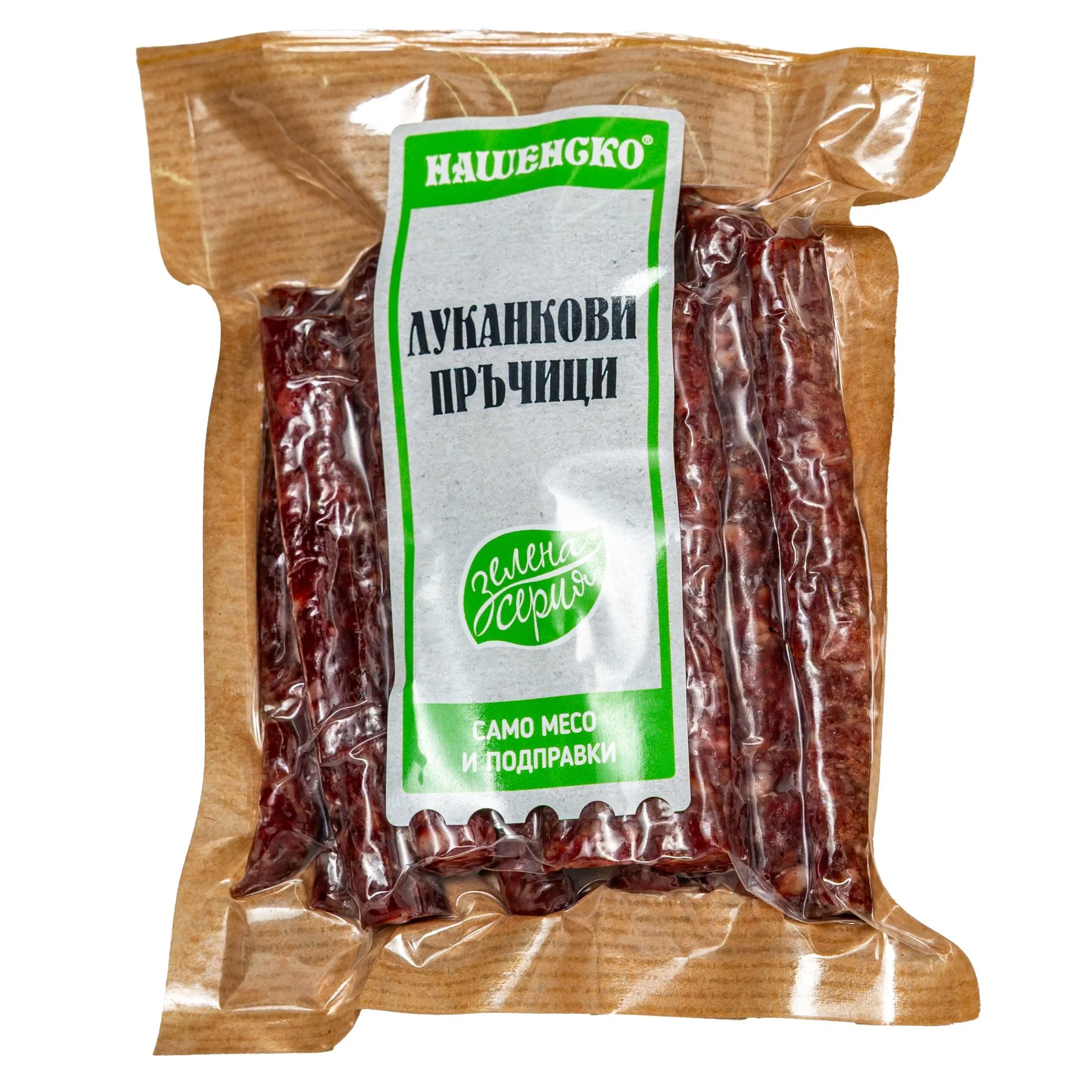 Луканкови пръчици детски 0,180 Нашенско