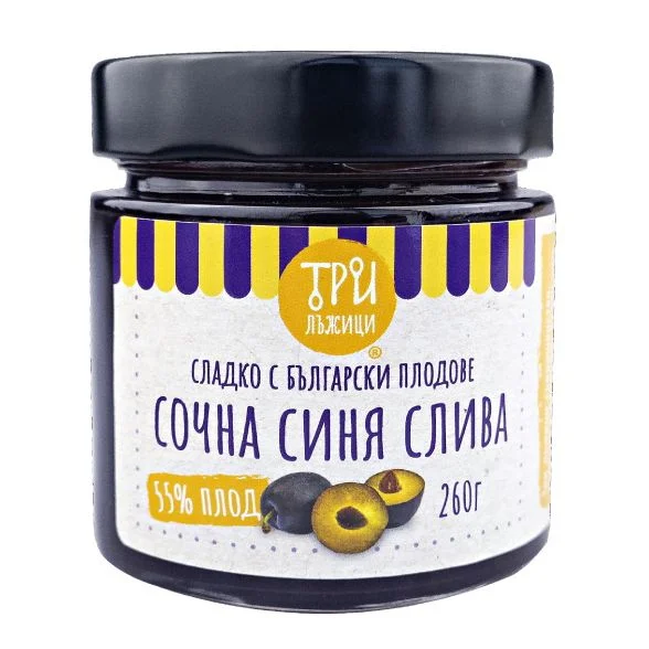 Сладко от синя слива 0,260 Три лъжици