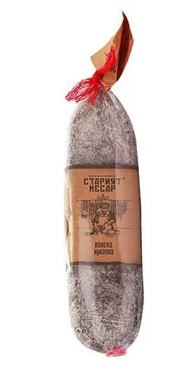 Луканка 0,090 Старият Месар