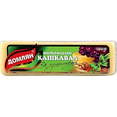 Кашкавал нискомаслен Домлян За ценители  0,500