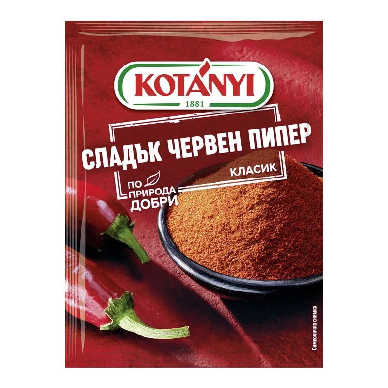 Котани Червен пипер класик 0.040