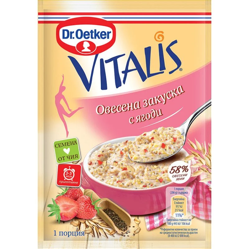 Д-р Йоткер Овесена закуска с ягоди 0,056 Vitalis