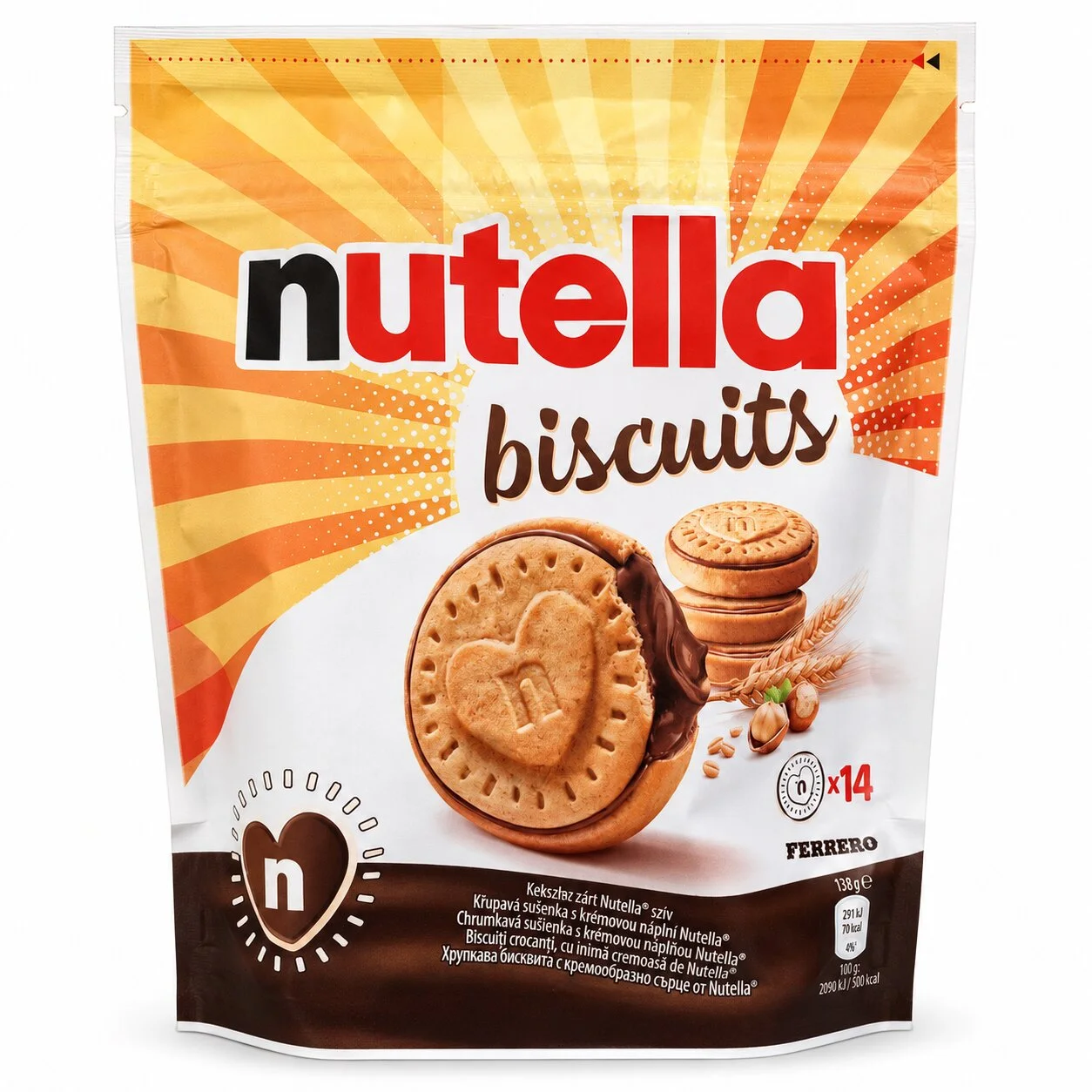 Бисквити Nutella с лешников крем 0.193