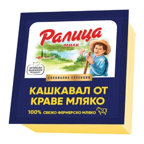Кашкавал Ралица от краве мляко 0,400
