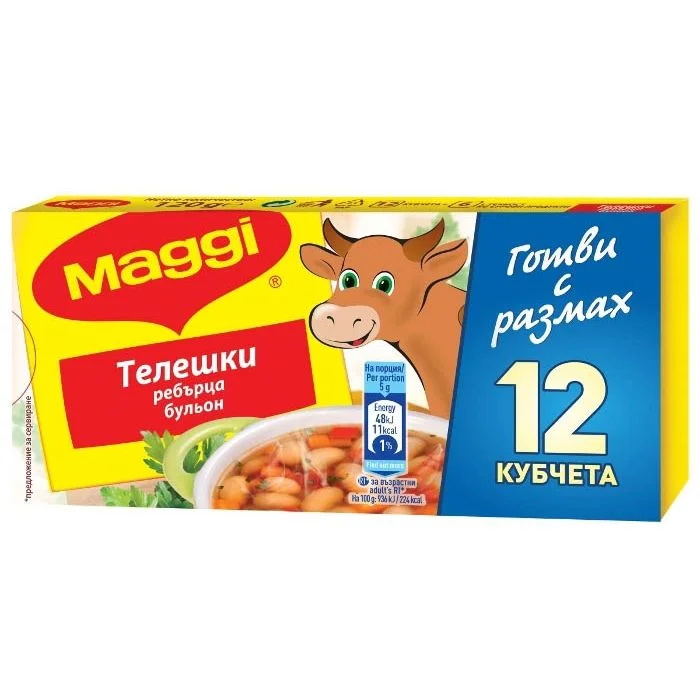 Маги бульон Телешки 0,120