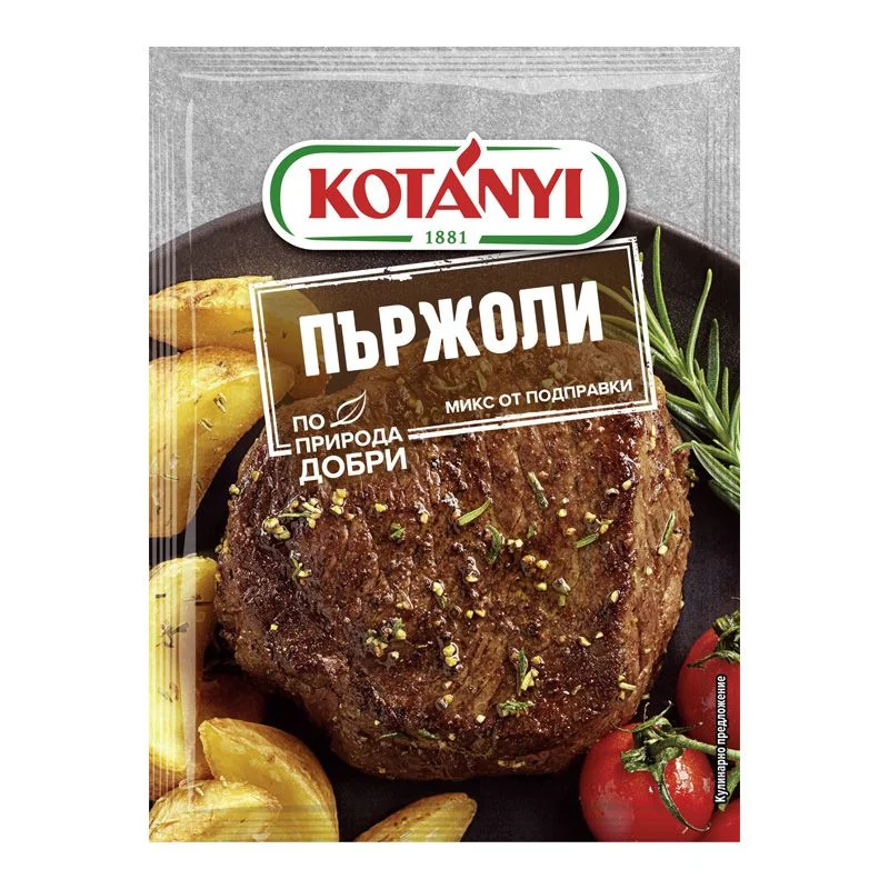 Котани микс за пържоли 0,035