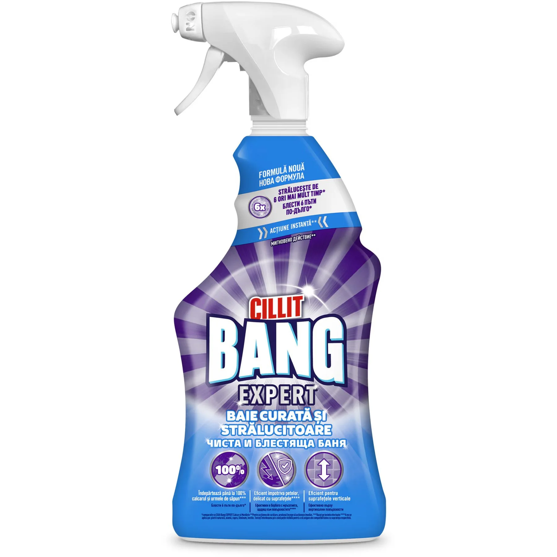 Cillit Bang спрей за баня 0,750