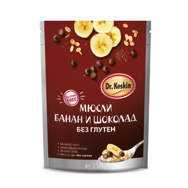 Мюсли лешник банан и шоколад без глутен 0,350 Dr.Keskin