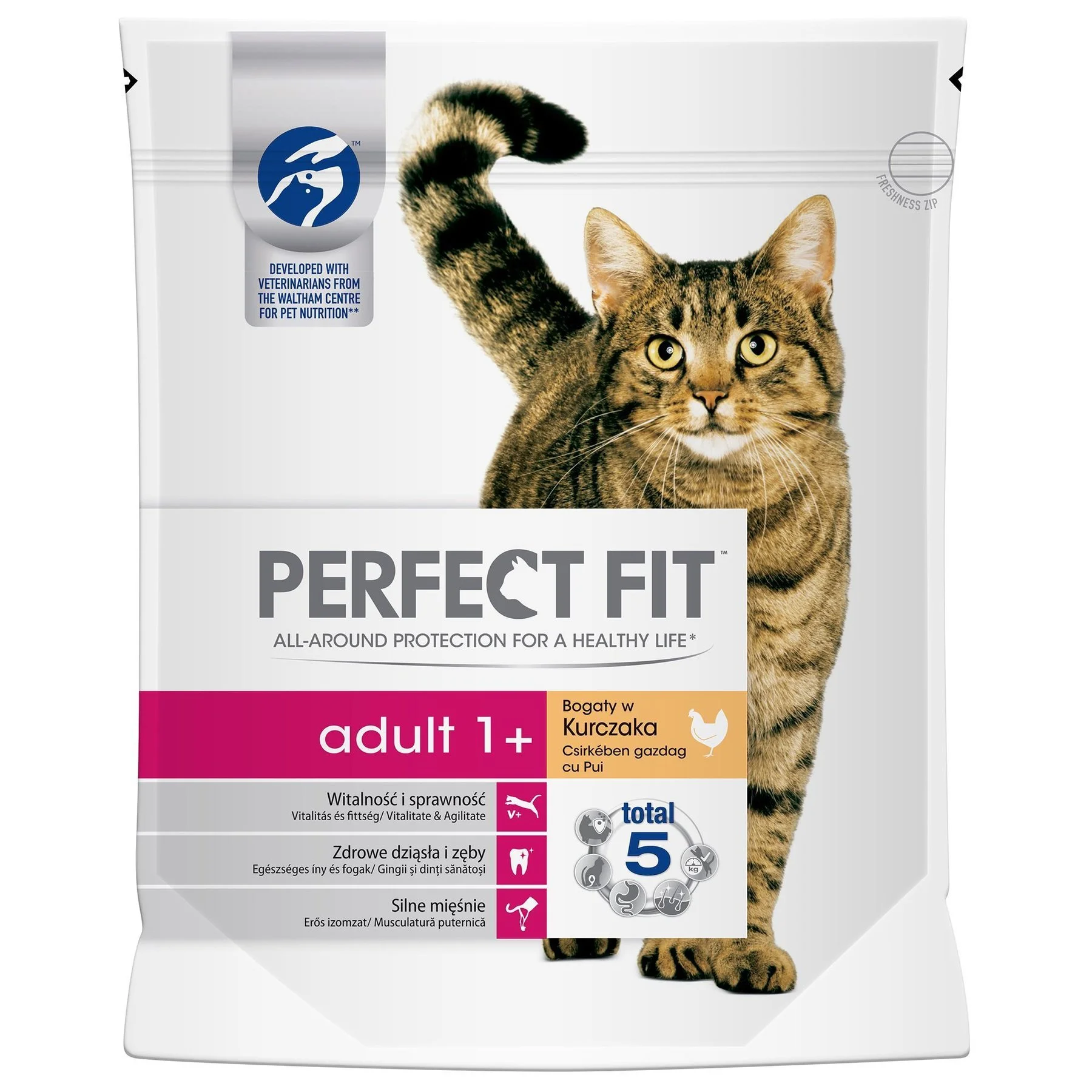 Perfect Fit за възрастни котки с пилешко 0,750